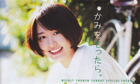 异性朋友相处十大禁忌,不想谈恋爱就一定要避免的准则3